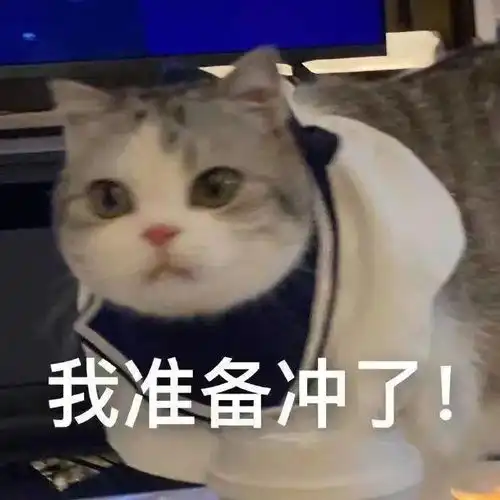 这所被网红称号耽误的uc校,资源好就业率高,来了就不想走