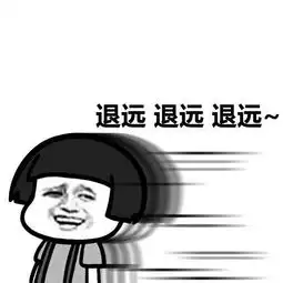 斗图专用表情包来了,赶快来收图吧,劳资要独霸装逼界