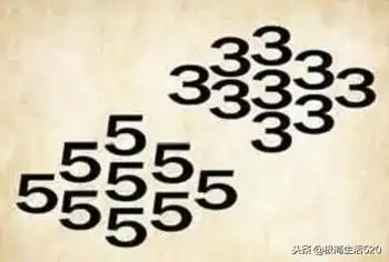 猜成语1个都猜不对,你的语文是数学老师教的吧