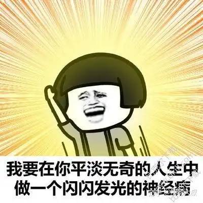 4分种带你看完生酮饮食减肥法