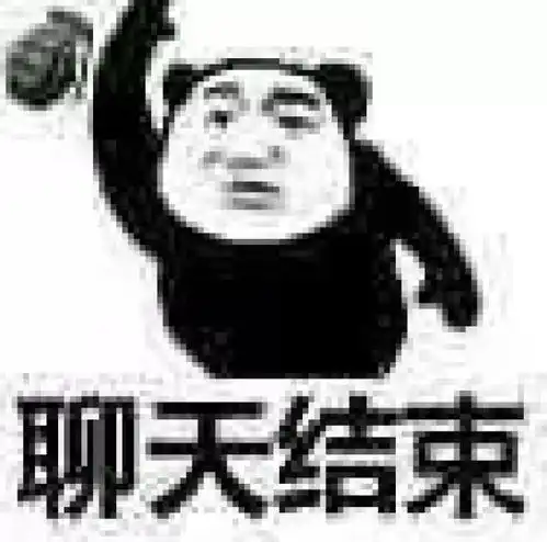 叒搞事情今天微信红包上限调整到520元,腾讯官微被围攻群怼