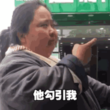6条经典搞笑段子,笑到你喷饭