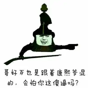 测试一个超长简介的文章