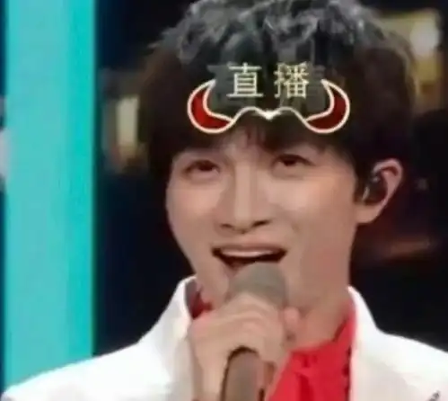 周深宋威龙井柏然等明星的八卦趣事