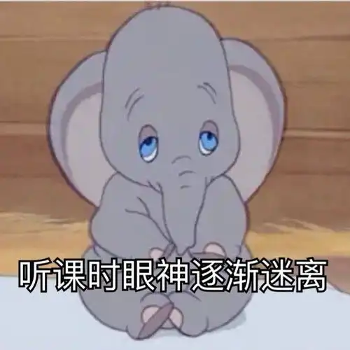 有哪些憨憨文案可以让我稳居朋友圈沙雕c位