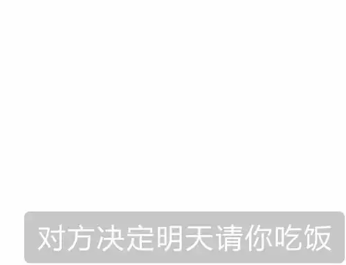 测试一个超长简介的文章