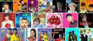 没有表情包,我就不会好好聊天了