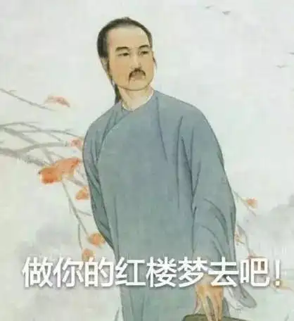 囧哥交响乐团打群架谁能赢郎朗真上知乎回答了而且无懈可击
