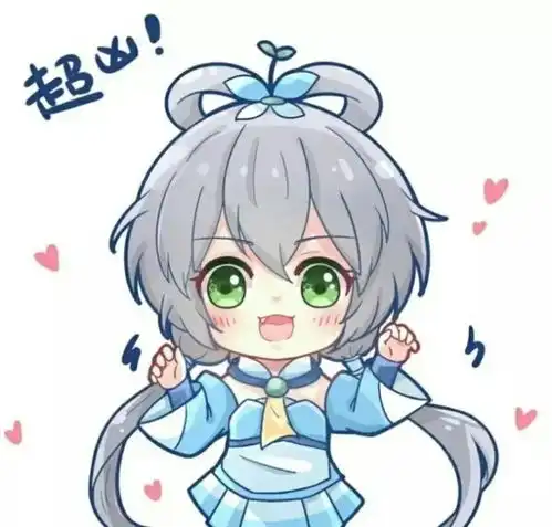 家族的故事十一
