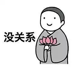 停车位被堵没有办法做到说好不哭的精准科技大数据
