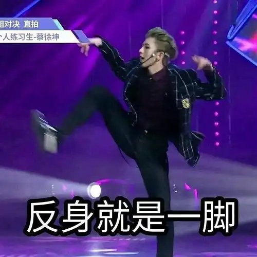 求科普打投组是个怎样的存在