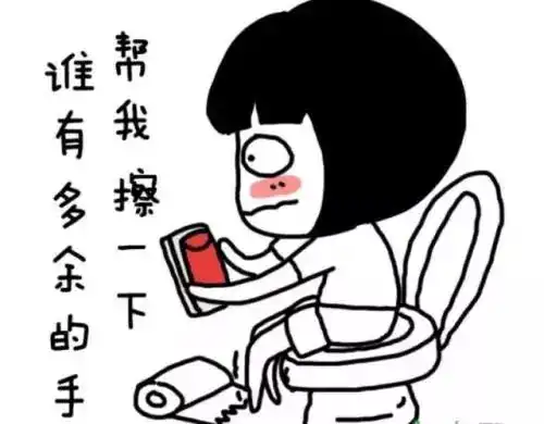 中山科普用生命来上厕所的便秘患者,有多少人能长命百岁