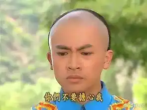 还珠剧组有毒六位主演五位有罪在身,网友你要挺住