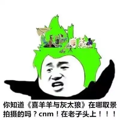 你骂我无所谓,真希望你能打我