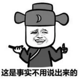 谁说粉红系是女生专属玫瑰金也适合骚包的男生