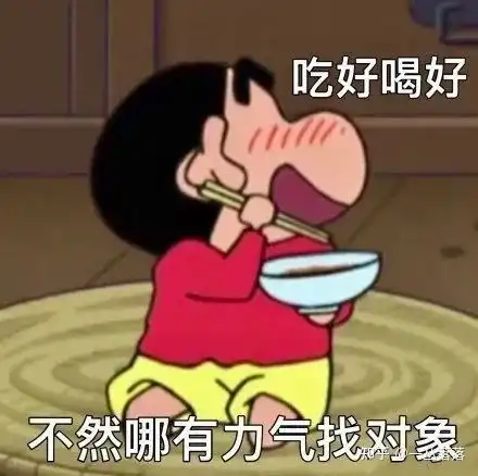 你知道哪些剧情反转的文案