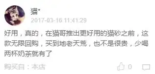 看到圣上一副老子宇宙第一美艳的表情,就不禁想到拉粑粑时...