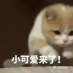 电话,地址,价格,营业时间图昆山美食
