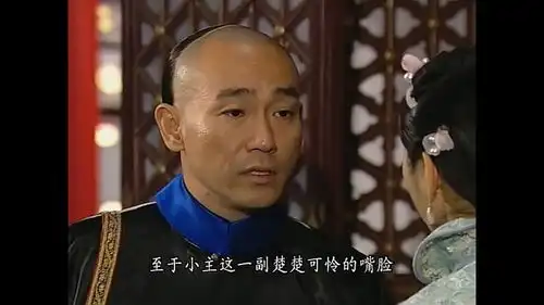玉莹这表情变化看得我头皮发麻