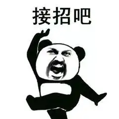 39岁的高圆圆更胜24岁的周芷若,原来全靠它