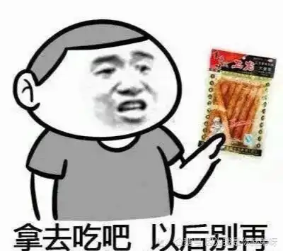 幽默段子爸妈相亲的时候,老爸总是不坐下,问其原因后我们全家都笑了