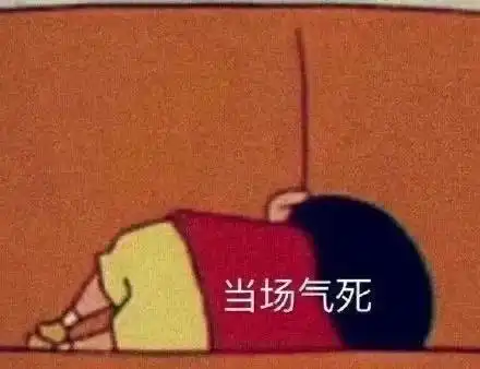 沙雕表情包瞎了听不到