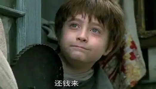 哈利波特上映18年,丹尼尔父母曾想拒绝,艾玛差点想要退出