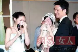 胡杏儿痛哭表情像囧明星哭相很坑爹