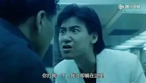 这个反派变态帅