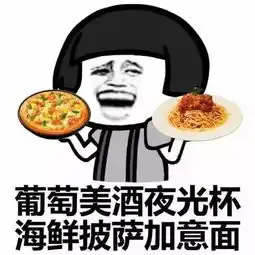 2019级新生,在长安区如何玩转大学生活,这份吃喝玩乐指南请查收