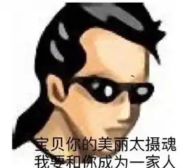 流窜于大马路上的影帝影后们