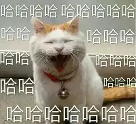 达州公安这些年遇到的爆笑警情,笑出腹肌