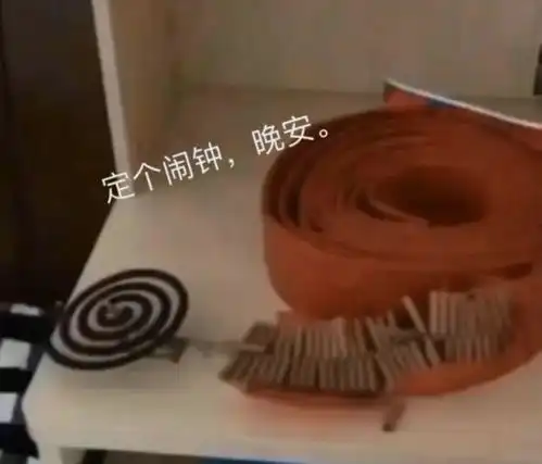 小礼包没抢着明天补货啦