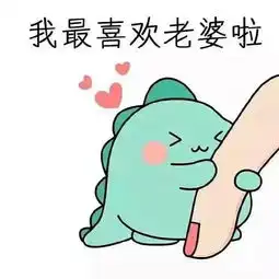 嫁给这几个生肖男,会给你一生的迁就与疼爱,嫁的值了