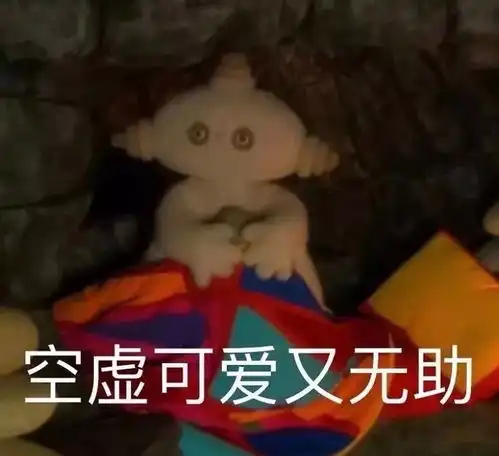 男方父母不同意,我们该怎么做