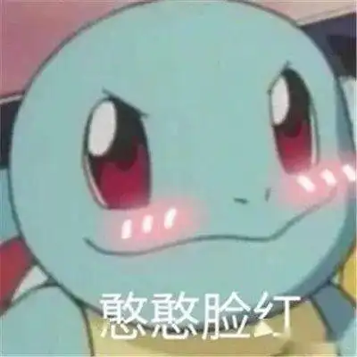 恋综cp纷纷be,但节目依然让人上头