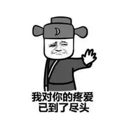 测试一个超长简介的文章