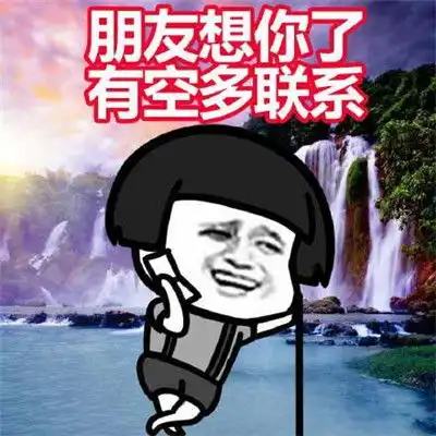 中老年人爸妈专用表情包收藏到相亲相爱一家人里表情2021