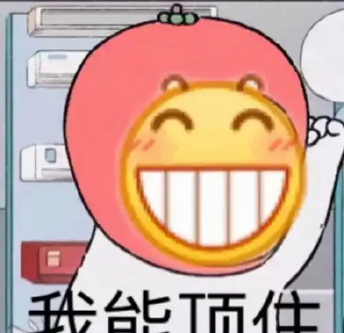 生活废物两幅面孔,明星助理的遭遇,最能看清娱乐圈