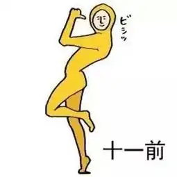 50多万装修完新房还未入住如今全被泡在污水里