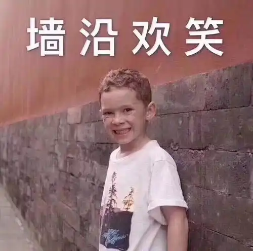 今冬,首场正经雪过后带来的是
