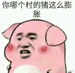 陌小杰virgil腾藏知的主贴用户中心新浪股吧财经