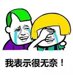 京津冀今冬明春将迎大停产纸板涨成钢板价纸箱厂要被逼疯全国纸备战已打响