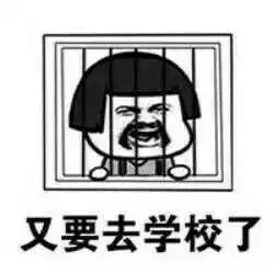 爱奇艺会员借用一下下,就一下下