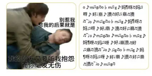 搞钱去班味终身学习等6大热议话题解析2024新趋势