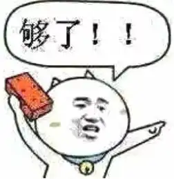 环广西期间,南宁5人欲在路上撒钉子,结果