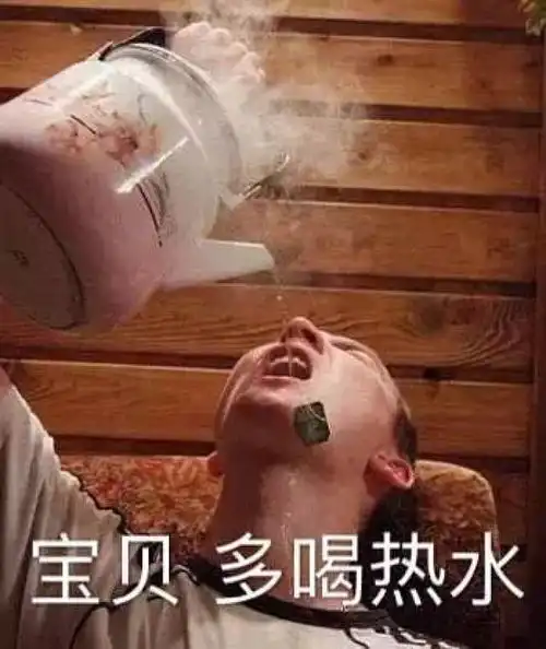 一地金,为什么不好好做人,要做锦鲤