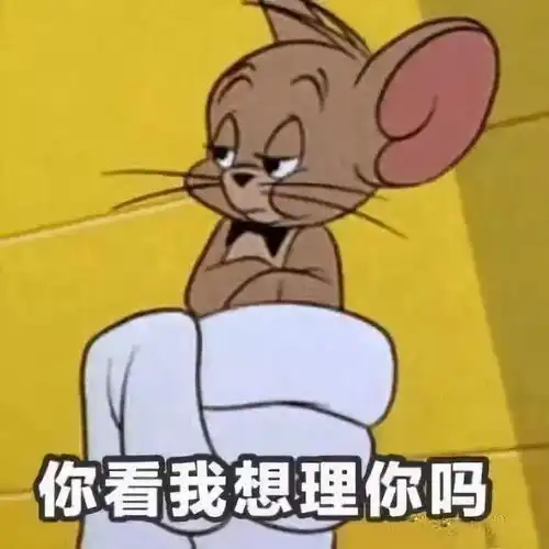 拜年啦我们是认真的吃饭时别看,小心笑喷...