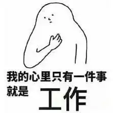 照片有点暗晚上坐火车,你不会注意到他们