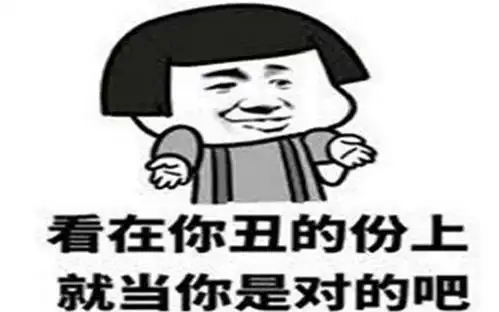开心一刻军训时,教官说爱干净的人出来....